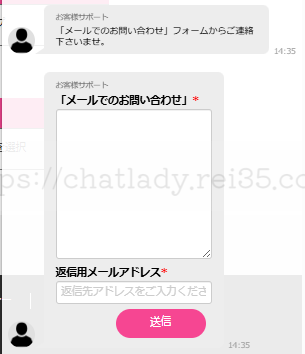 トークライバーの退会