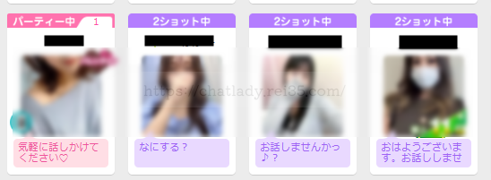 ライブでゴーゴー顔出しなし