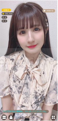 スマホ待機はメールが返せない