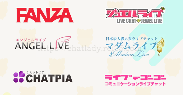 ポケットワークの取り扱いサイト