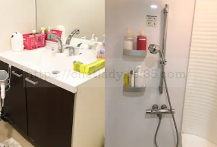 ポケットワーク通勤