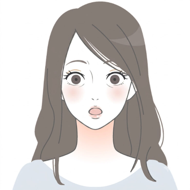 あなた