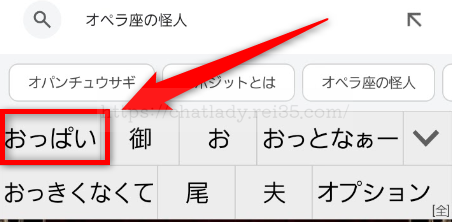 VIVOの注意点